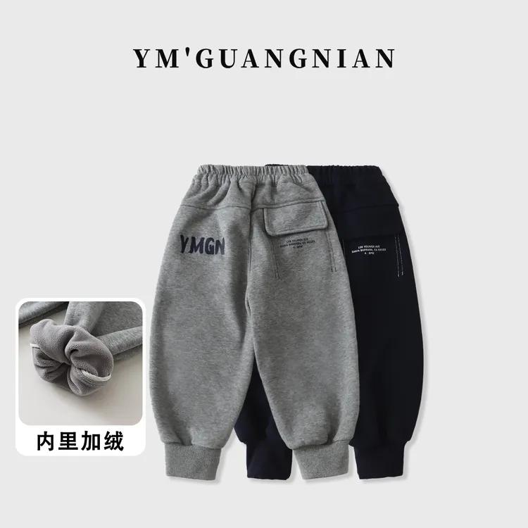 【幼棉光年】冬款男童韩版宽松休闲卫裤6231158-6231159