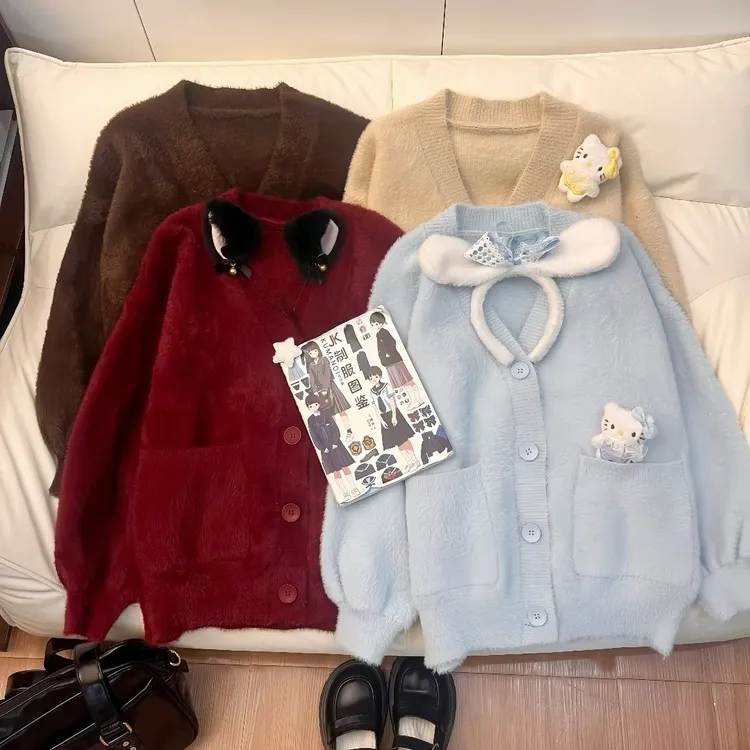 樱木子JK日系新款春季毛茸茸针织毛衣开衫女小个子学院风叠穿上衣