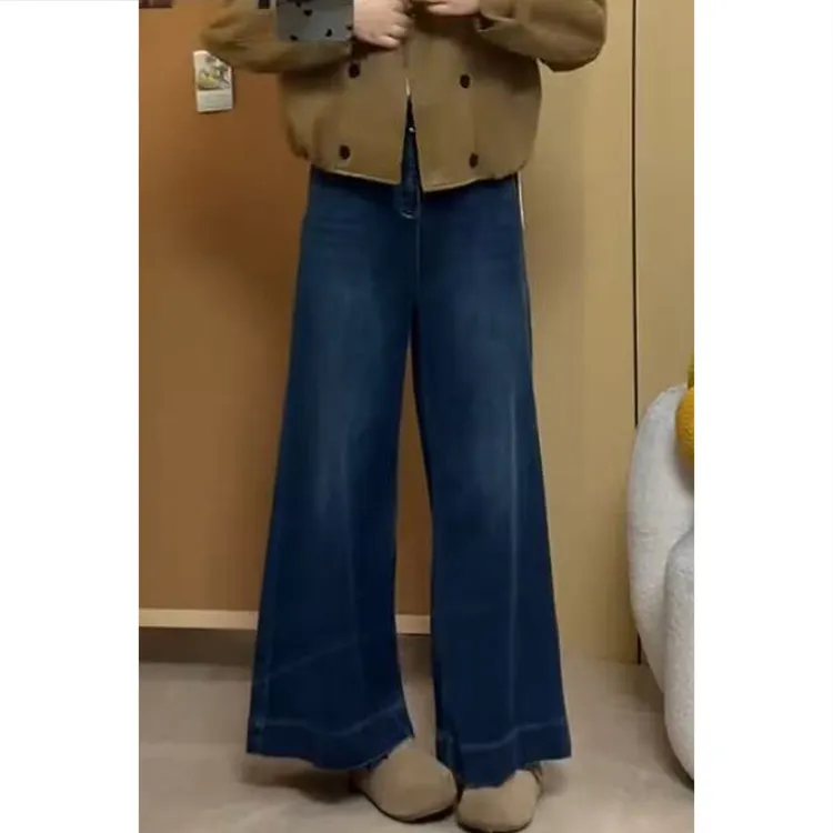 艾塔莉早秋新款秋季高腰长裤牛仔裤显瘦阔腿裤直筒裤宽松修身百搭