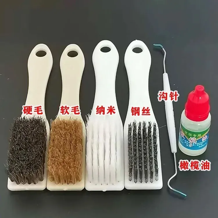 文玩工具纳米刷大小金刚菩提子橄榄核桃野猪鬃毛刷子清理保养套装
