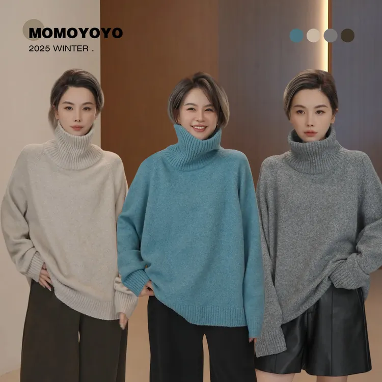 辰辰妈【简爱】轻蓬绒高领毛衣女宽松显瘦保暖针织上衣9082DM