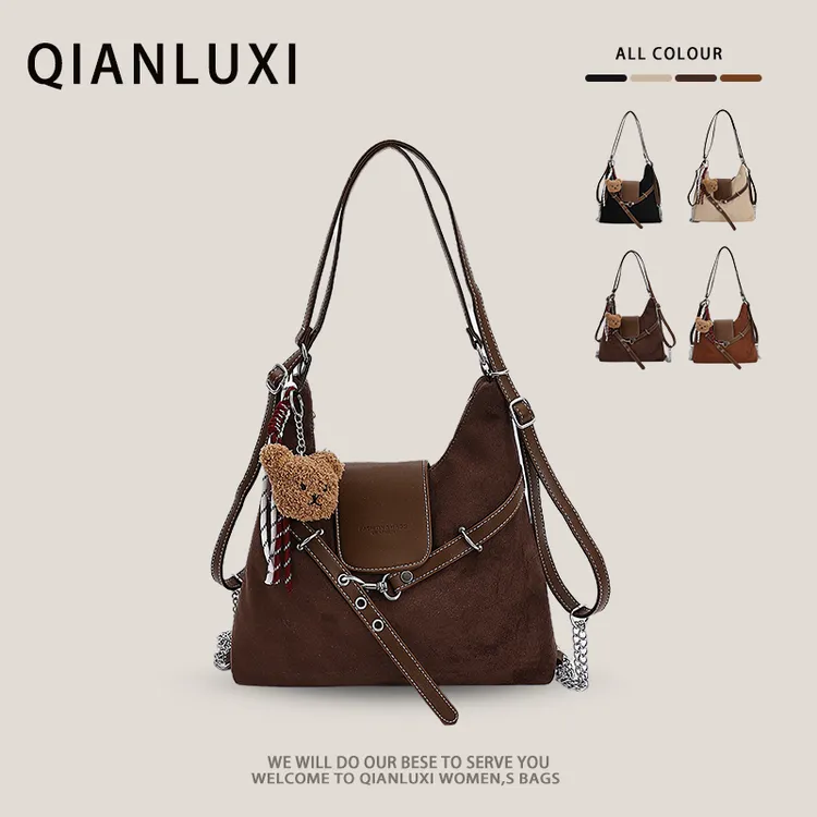 2025秋季新款复古美拉德色系托特包女时尚百搭单肩包多功能双肩包