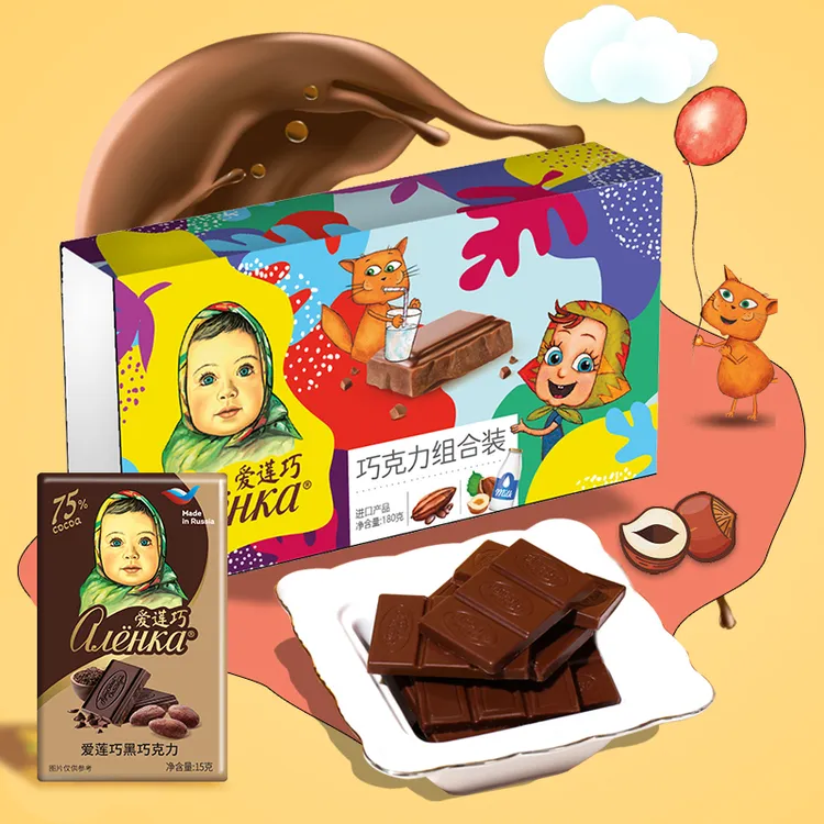 Alenka/爱莲巧俄罗斯巧克力礼盒独立包装经典年货180g伴手礼