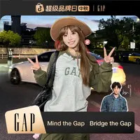 【成毅代言】Gap男女装2025秋季新款logo撞色宽松休闲卫衣725630