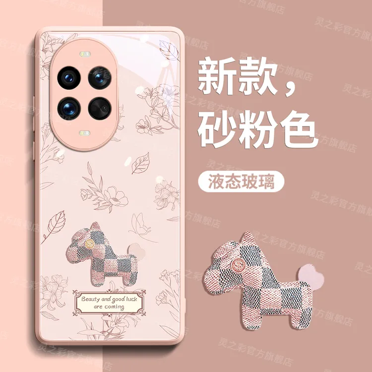 标签小马适用华为nova14pro手机壳女款nova13镜头数码配件潮牌款