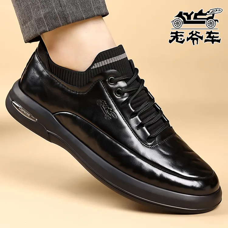 【意大利老爷车】新款日常休闲皮鞋软皮透气男鞋时尚男式系带板鞋男