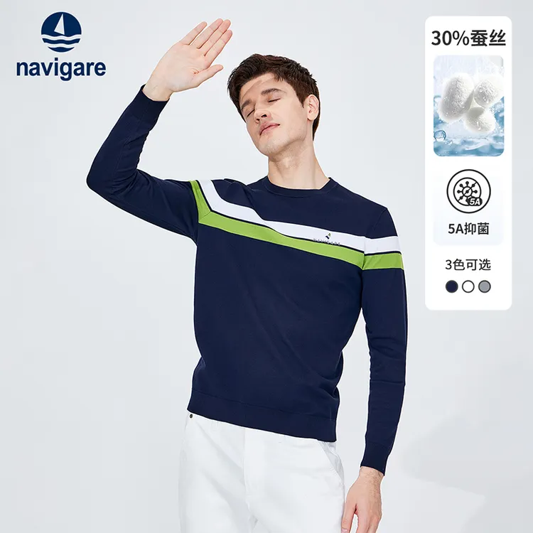 navigare意大利小帆船男士长袖圆领针织衫门店同款条纹T恤