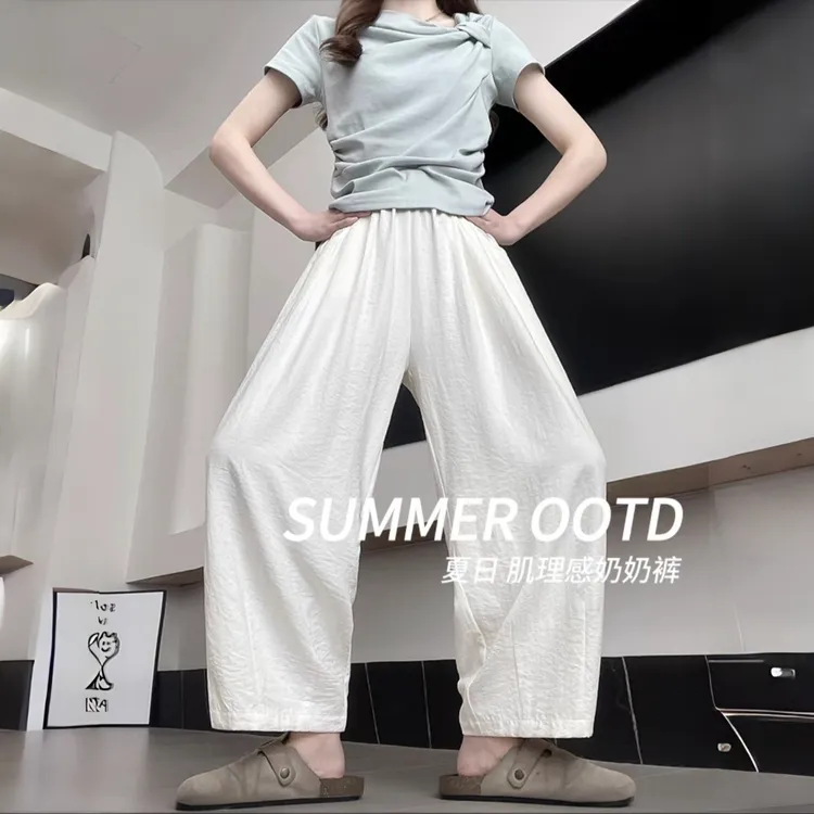 白色奶奶裤女夏季2025新款高腰休闲阔腿小个子九分冰丝春秋萝卜裤