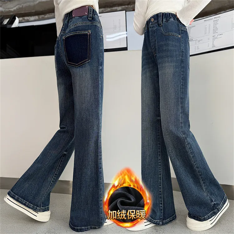 女童秋冬款加绒牛仔裤冬装女孩喇叭裤中大童儿童装冬季一体绒裤子