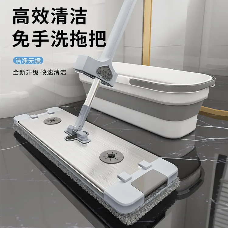  【拍1发5】45cm铝合金免手洗平板拖把家用墩布懒人拖把墩布