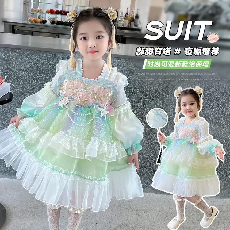 春款美人鱼公主裙女童周岁生日礼服春装女宝春装长袖连衣裙洛丽塔