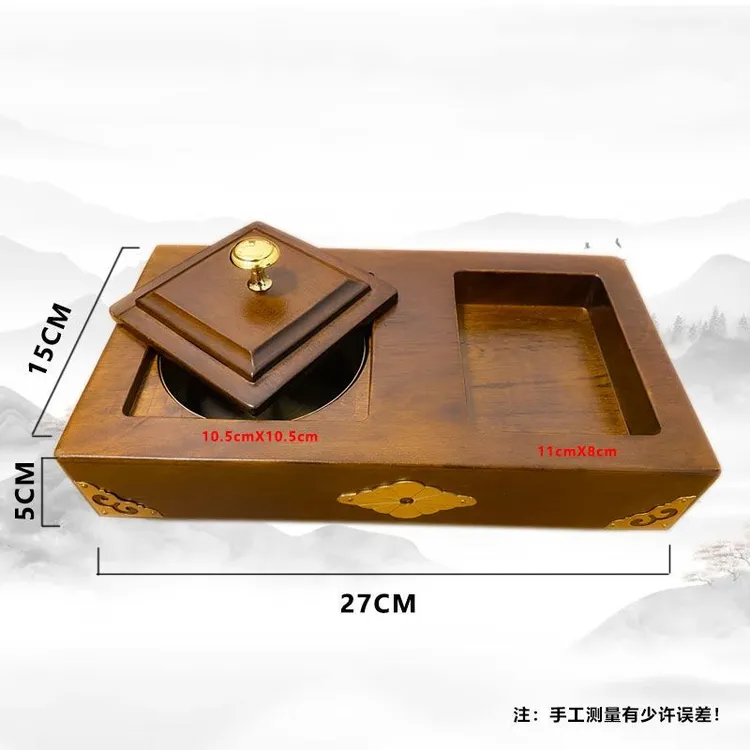 复古山桃木中式方形四方大号不烫手实木烟灰缸家用客厅简约