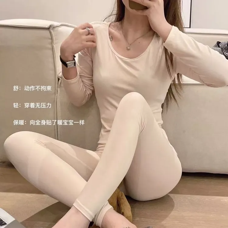 张金家百搭秋冬细螺纹修身美体显瘦保暖套装223款
