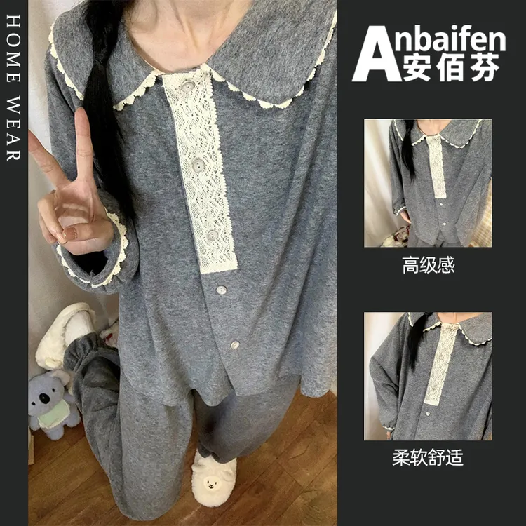 2026秋冬新款德绒睡衣女春秋季长袖ins风高级感羊蜜绒家居服套装 