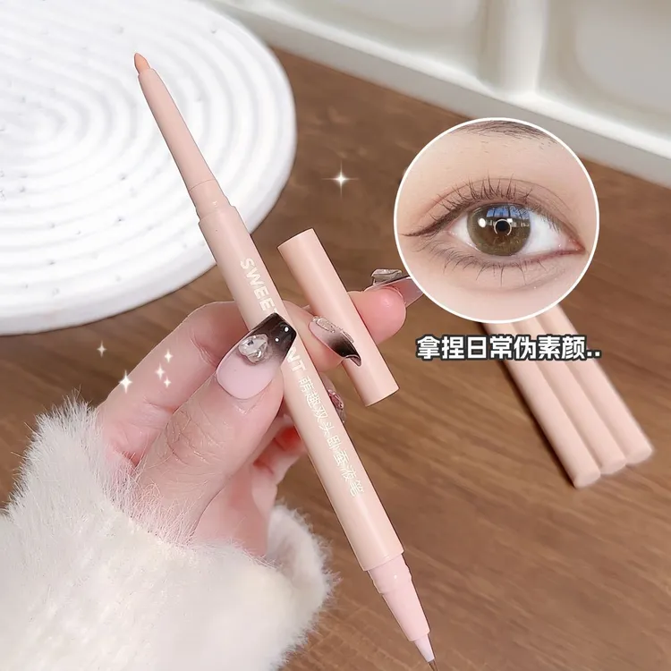 SWEET MINT妈生双头卧蚕笔高光阴影下至一笔多用双头眼线卧蚕液笔