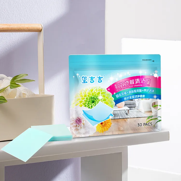 地板清洁片清香型去污除垢地板砖强力抛光拖地瓷砖地砖清洗剂神器