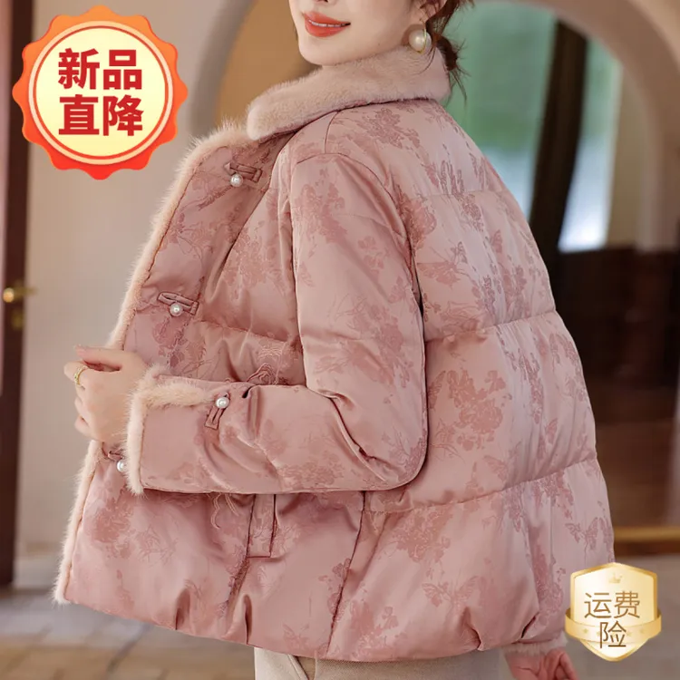 新中式妈妈冬季洋气棉服新款中老年女装国风棉袄高级保暖棉衣外套