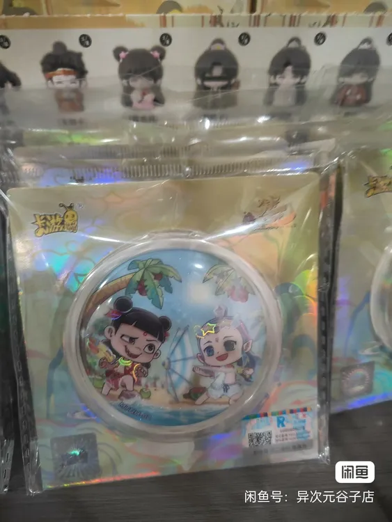 新款哪吒四季吧唧徽章爆款动漫周边送朋友