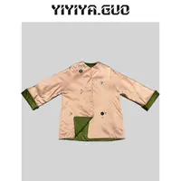 艺艺/YIYIYA.GUO双色两面穿22姆米翠染茱萸上衣WT0729