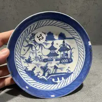 青花山水亭台楼阁盘（32号）