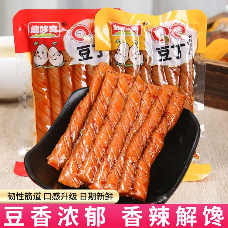 QQ豆丁素牛筋辣条儿时怀旧麻辣休闲零食解馋追剧必备小吃
