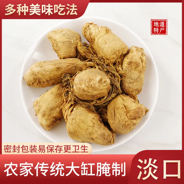 顺德非遗抖音均安大头菜原颗淡口奇味酱咸菜下饭佳品正宗囤货装