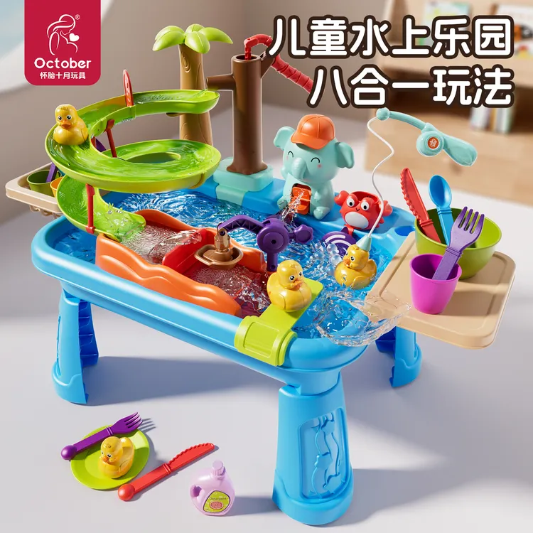 October/怀胎十月儿童洗碗机玩具玩水过家家厨房男女生日礼物儿童