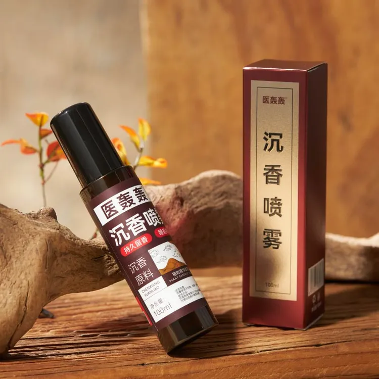 【首单钜惠】沉香喷雾 医轰轰喷雾 睡眠喷雾 晚安香薰 持久留香
