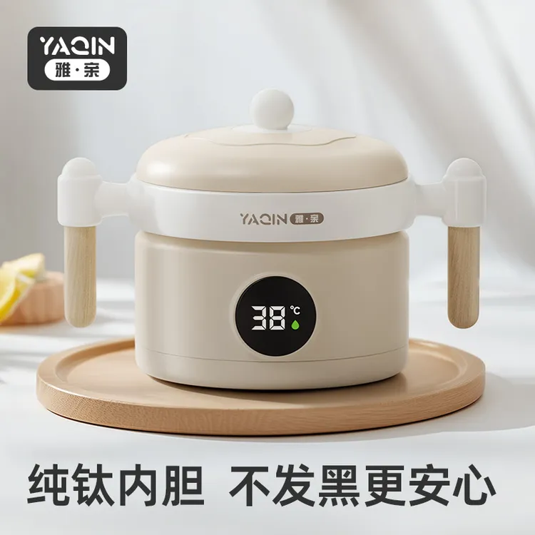 雅亲婴儿辅食碗宝宝注水保温碗吃米粉专用米糊碗外出恒温儿童餐具
