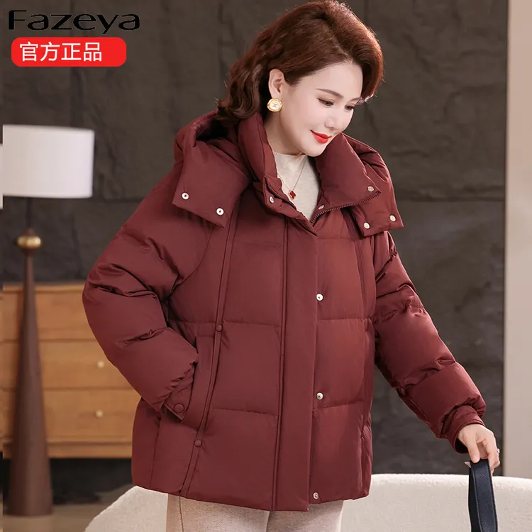 2025冬季新款中年妈妈装羽绒服女短款时尚保暖加厚小个子冬装外套