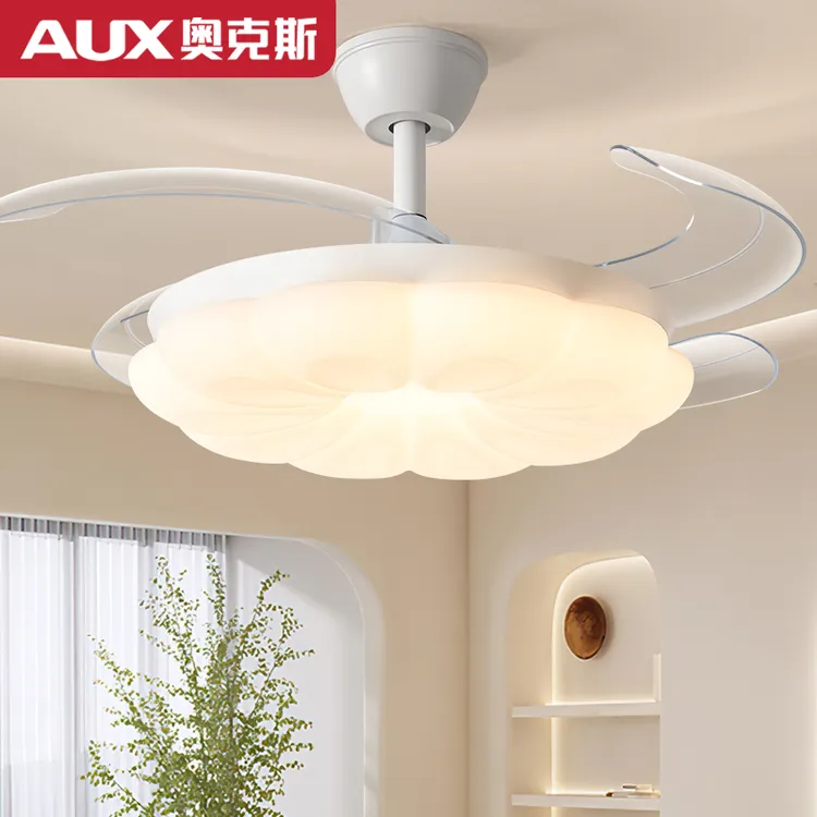 AUX/奥克斯奶油风护眼隐形风扇灯家用卧室餐厅吊扇灯全光谱防蓝光