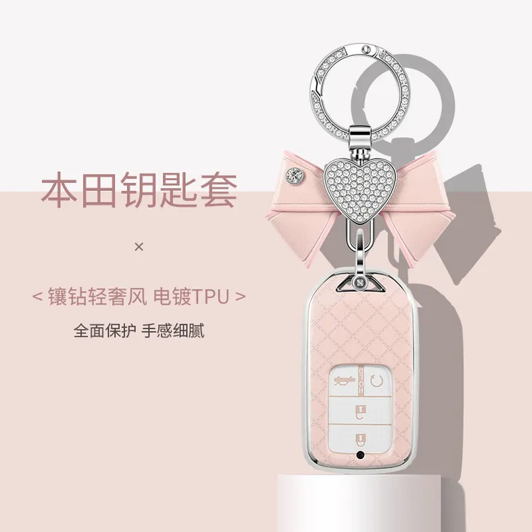适用本田crv双面钥匙套雅阁思域皓影汽车型格xrv缤智urvTPU保护壳