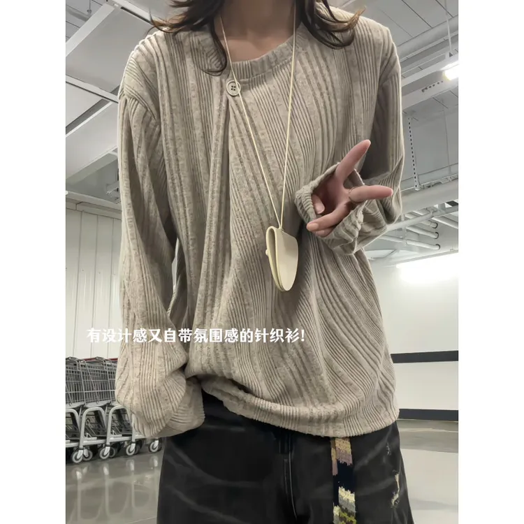老钱风针织卫衣男款秋季cleanfit慵懒风长袖t恤设计感打底衫上衣