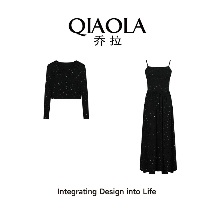 【夜空繁星】秋新款针织印花亲肤舒适百搭流行套装