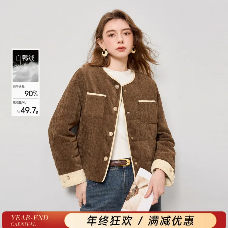 她池2025冬季新款女装时尚撞色圆领单排扣90绒羽绒服T54Z8110Y