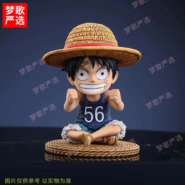【梦歌严选】11cm坐姿草帽路飞海贼王动漫潮玩桌面车载手办模型摆件