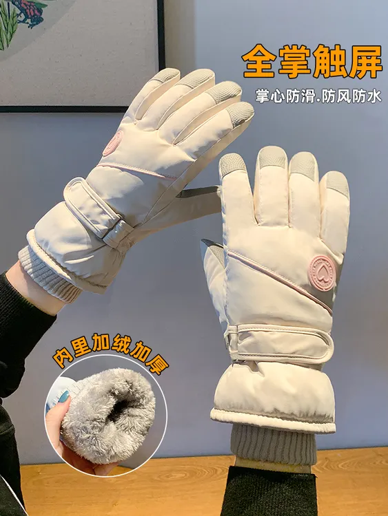 骑行手套冬季女保暖加厚加绒御寒东北电动车防寒冬天滑雪触屏手套