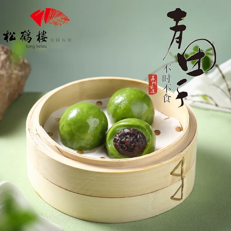 松鹤楼青团子袋装6枚/袋豆沙馅苏州产糯米团子清明果糕点零食点心