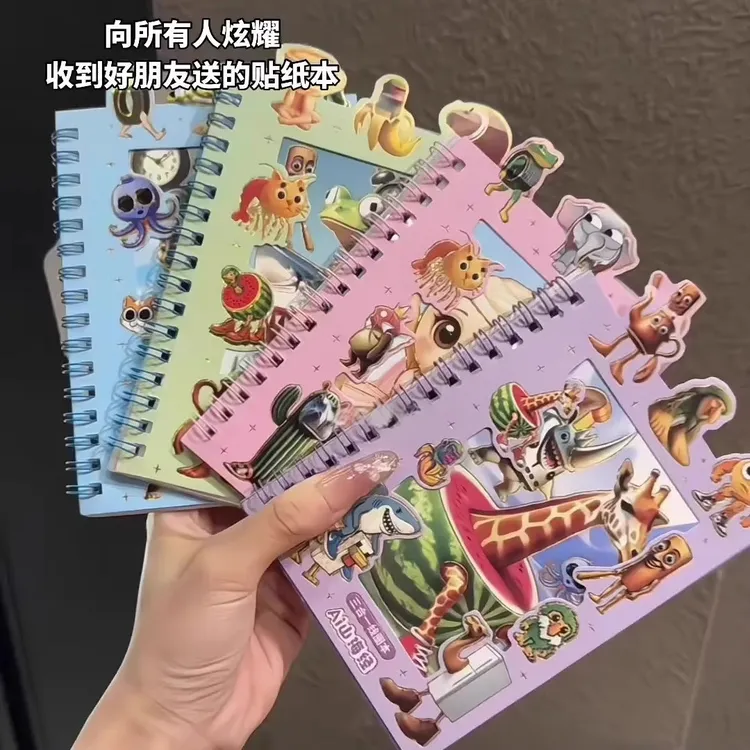 新款山海经卡通可爱线圈本手帐本笔记本高颜值手帐本子创意贴纸本