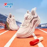 特步儿童秋季新款大底旋转纽扣中大童女跑鞋舒适百搭675414119609