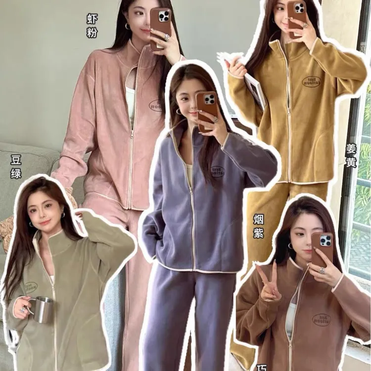 2025新款秋冬季松紧纯色女士海岛绒睡衣休闲居家不起球显瘦家居服