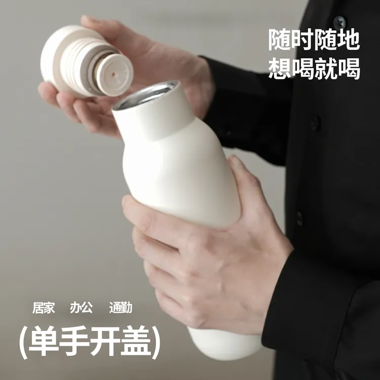 高颜值保温杯女2025新款不锈钢时尚车载咖啡保温带杯套送女友礼物