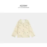 1 YYL  山茶花羊毛小香羽绒服 全羊毛 83500 2025冬款上新winter 