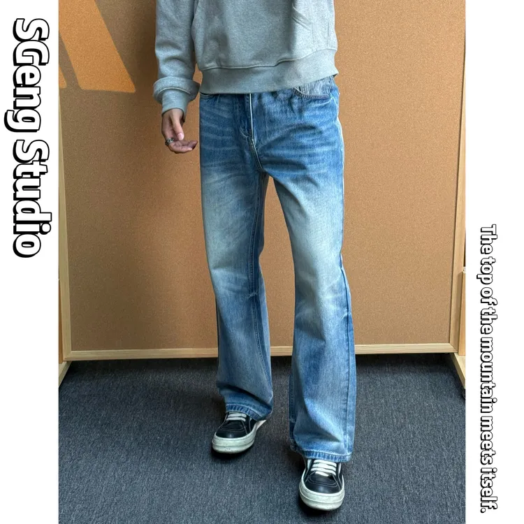 SGeng.2025新款美式复古牛王系列水洗蓝牛手擦猫须牛仔裤百搭长裤