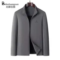 【北部庄园】男士秋季商务休闲百搭气质立领夹克外套/98003