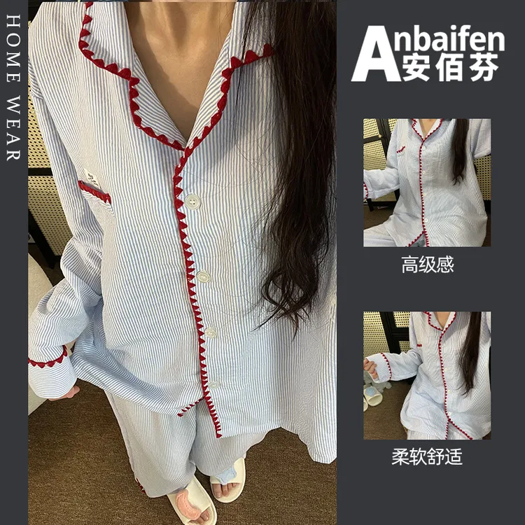高级感蓝白条纹睡衣女春秋季2025新款可出门宽松长袖长裤韩系套装