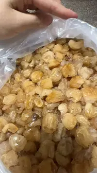 【益娜娜专属】  桂圆干