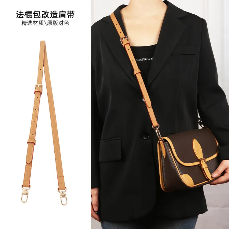 奢品手工坊适用lv diane法棍包改造斜挎肩带老花包可调节背带包带
