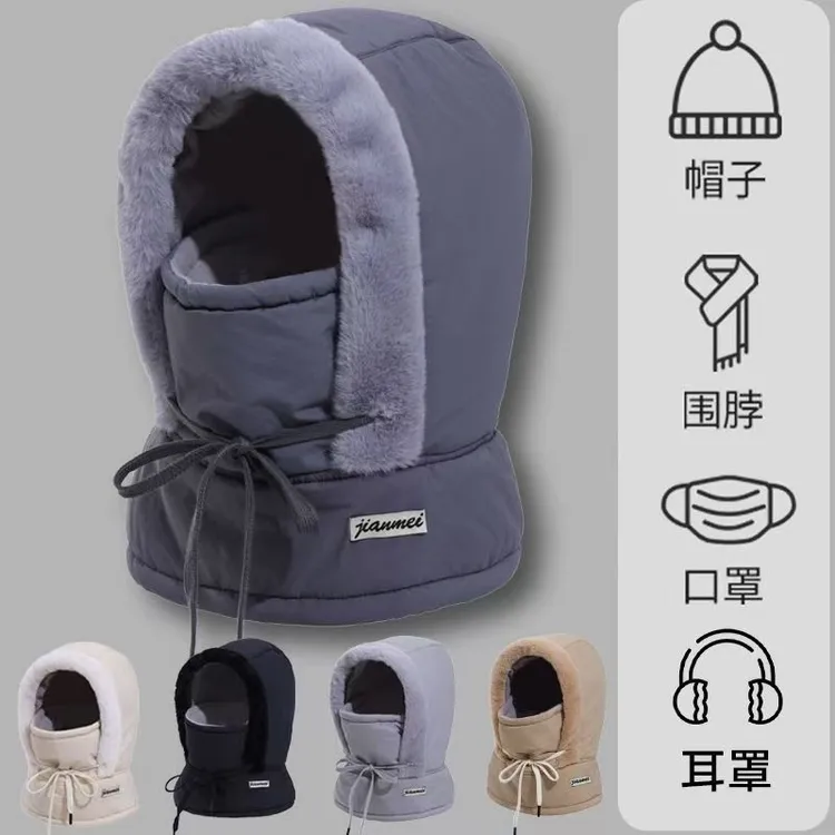 包头围巾帽子外出骑车挡风抗寒多巴胺时尚轻便加绒雷锋帽帽子男款