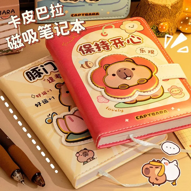 贝贝鸭卡皮巴拉软皮磁扣本小学生高颜值日记笔记本手帐记事本